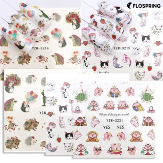 Flospring สติกเกอร์ติดเล็บ ลายการ์ตูนหมู เม่น หลายแบบ ไม่จางหาย ลอกออกได้ ติดทนนาน 10 ชิ้น