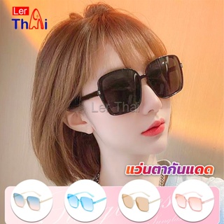 LerThai แว่นตากันแดด เลนส์ทรงสี่เหลี่ยม กรอบเล็ก สำหรับสตรี Sunglasses