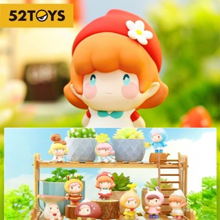 ★Hgtoys★ [Optional] [ ] ของเล่นตุ๊กตา Yumi &amp; suki Yumi in the Garden Series Mystery Box 52 ชิ้น