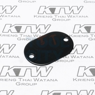 MAKITA (มากีต้า) อะไหล่HM-1305#46 HOLDER CAP PLATE