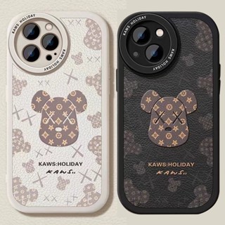 เคสโทรศัพท์มือถือนิ่ม ป้องกันกล้อง ลายดวงตานางฟ้าน่ารัก สําหรับ Samsung Galaxy A04 A24 A22 A32 5G A73 M23 M32 M31 S20 FE S21 S22 S23 Plus Ultra