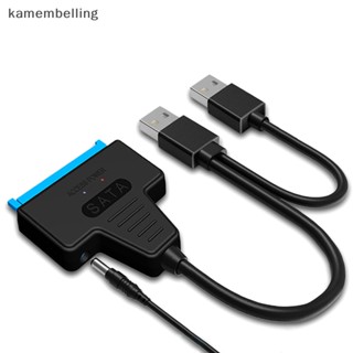 Kamembelling อะแดปเตอร์แปลงฮาร์ดไดรฟ์ภายนอก SATA เป็น USB 3.0 2.0 Type-C สําหรับฮาร์ดดิสก์ภายนอก HDD SDD EN 2.5 3.5 นิ้ว