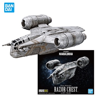 Bandai Star Wars The Mandalorian Razor Crest โมเดลฟิกเกอร์ อนิเมะ 018 ของเล่นสําหรับเด็ก