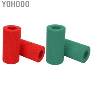 Yohooo Barbell Grips  Reduce  Dumbbell Curved Bar Grips  for Gym