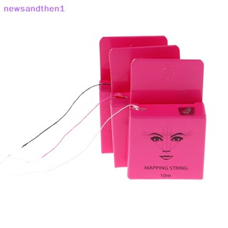 Newsandthen1 3 สี 10 เมตร สักคิ้ว แผนที่ สตริง ด้าย พร้อมหมึก มาร์กเกอร์สักคิ้ว ดี