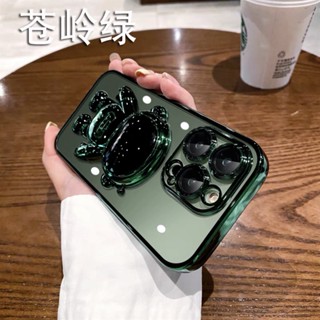 เคสป้องกันโทรศัพท์มือถือ แบบนิ่ม มีแม่เหล็ก สําหรับ iPhone xr ถึง 13 xr 14 xr 13 xr 14