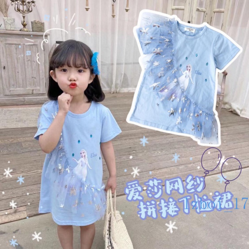 Aisha ชุดเจ้าหญิงฤดูร้อน2023ชุดเดรสการ์ตูนผ้าตาข่ายสไตล์ตะวันตกสำหรับเด็กผู้หญิงแขนสั้นยาวปานกลางTชุดเสื้อยืด