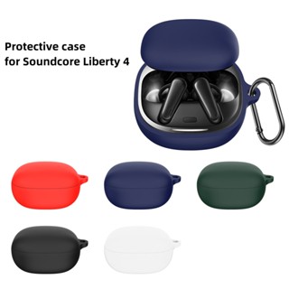 เคสหูฟังบลูทูธไร้สาย ซิลิโคนนิ่ม อุปกรณ์เสริม สําหรับ Soundcore Liberty 4