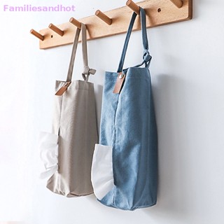 Familiesandhot&gt; สไตล์ญี่ปุ่น ผ้าใบ กล่องทิชชู่ แขวนกระดาษเช็ดปาก ที่ใส่กระดาษ สําหรับบ้าน รถ นอร์ดิก ห้องนั่งเล่น รับประทานอาหาร ตกแต่งโต๊ะ ถุงอย่างดี