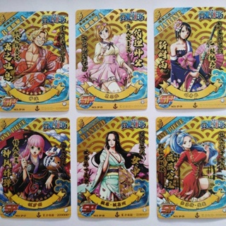 การ์ดแอนิเมชั่น One Piece Third Bomb Rare Strobe SP Hancock Coco Weiwei สําหรับเก็บสะสม