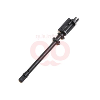 KARCHER (คาร์เชอร์) AXLE LONG BLACK