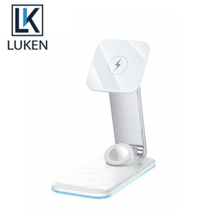 Luken แท่นชาร์จไร้สาย 3 in 1 15W ชาร์จเร็ว QI