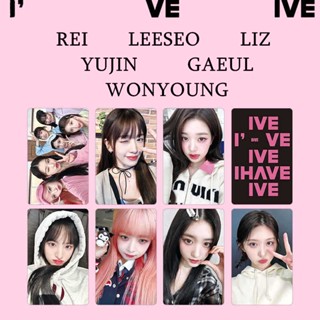 โปสการ์ดโลโม่ Black-Pink (G)I-DLE AESPA IVE สีดํา สีชมพู ลดราคา 6-8 ชิ้น ต่อชุด