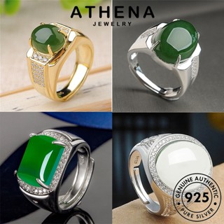 ATHENA JEWELRY Silver แหวน เกาหลี 925 แท้ เรียบง่าย ผู้ชาย ต้นฉบับ แฟชั่น เครื่องประดับ เครื่องประดับ เงิน ไพลินมรกต M077