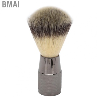 Bmai Neck Duster Brush  Beard Brush Fine Synthetic Bristles Comfortable Effectively Increases Lather Absorbent Portable with Beautiful Handle for Salon