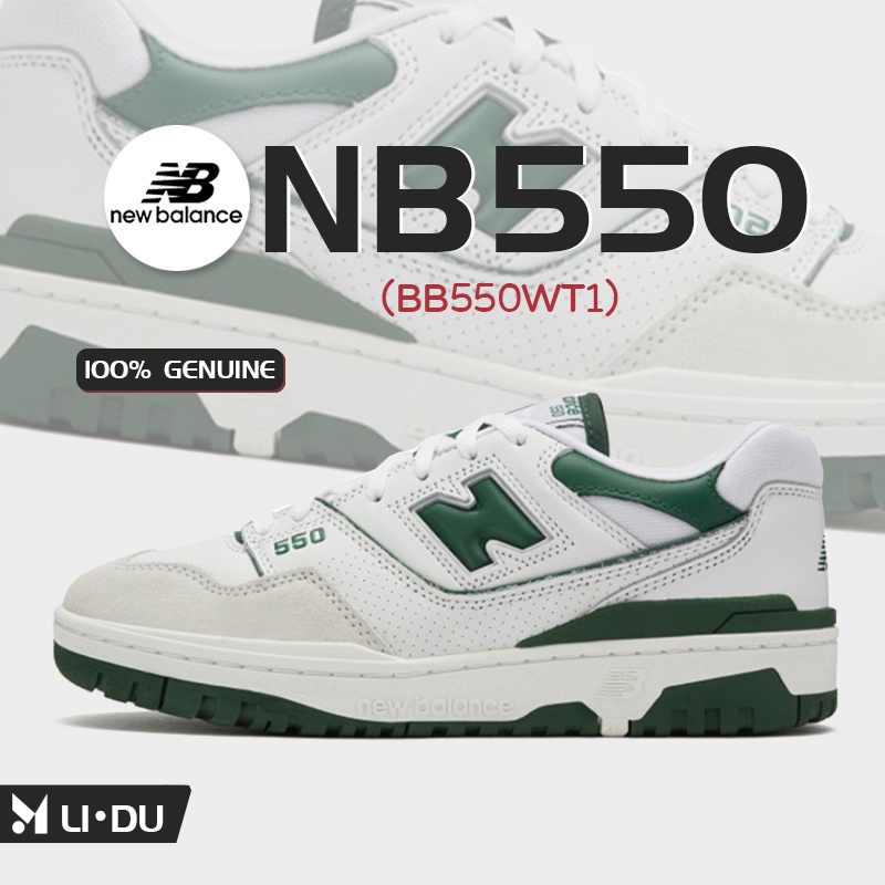 bb550 รองเท้า NEW BALANCE 550 รองเท้าผ้าใบ new balance nb550 bb550wt1 green