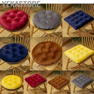 Yekastore Seating Cushion Cute Color Matching Warm  Comfortable Fill Chair Pillow for Autumn Winter