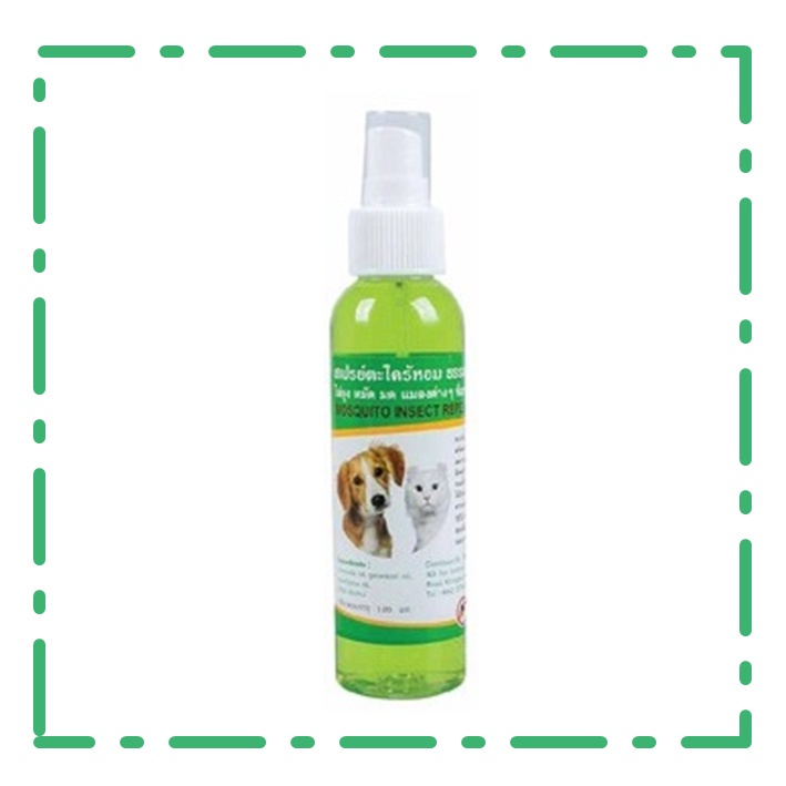 Pet8 สเปรย์ไล่ยุง หมัด มด แมลง สูตรตะไคร้หอม สกัดจากธรรมชาติ สุนัข แมว 120 ml.