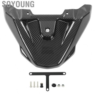 Soyoung Front Wheel  Cowl  Motorcycle Front Fender Beak Impact Resistant Cool Easy Installation  for NT1100 2022 Onwards