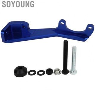 Soyoung Clutch Master Cylinder Brace  Aluminium Alloy Firm Clutch Master Cylinder Bracket Stable  for Impreza