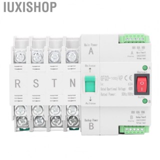 Iuxishop Generator Changeover Switch  Automatic Transfer Switch PC Housing AC400V 63A Silver Contacts  for Factory Workshop