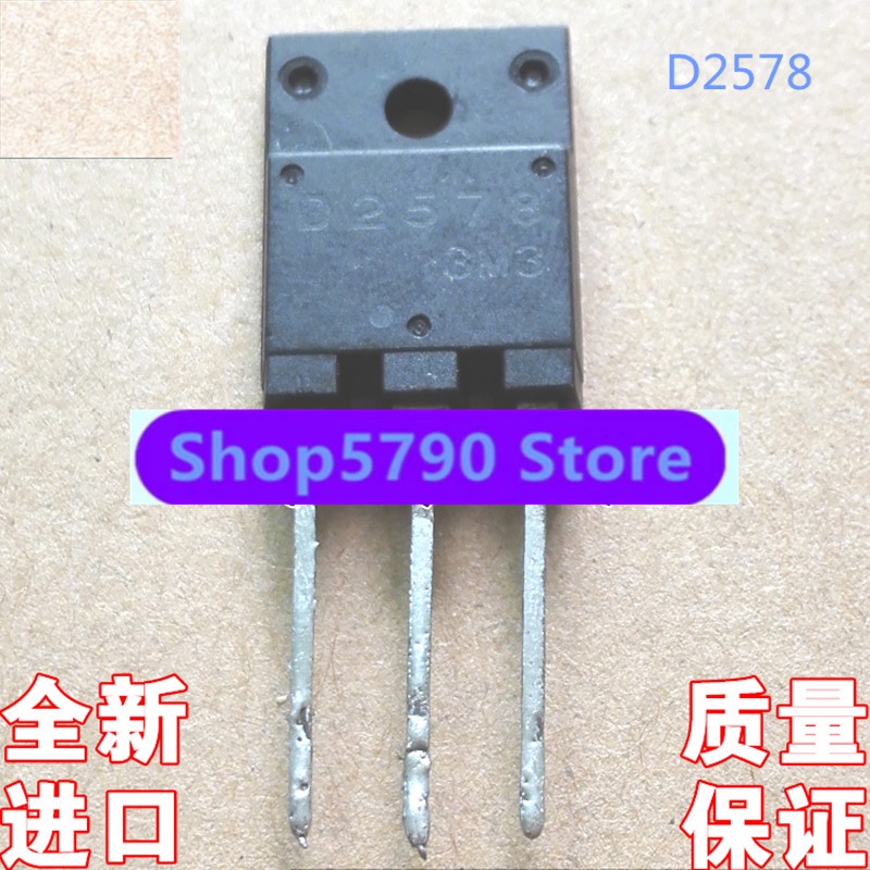 ใหม่นําเข้า D2578 2SD2578 TO-3PF TV tube 8A800Vquality assurance