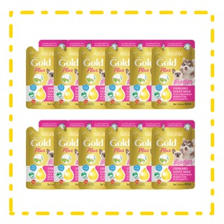 12 ซอง AG-Science Gold Plus แอคซายน์ โกลด์ พลัส นมแพะผสมนมน้ำเหลือง สำหรับลูกแมวและลูกสุนัข 60 ml.