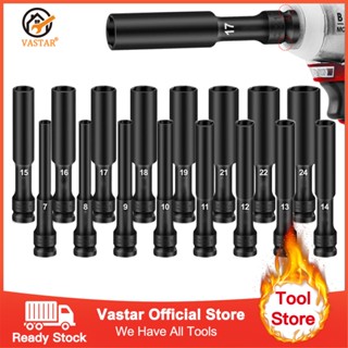 Vastar ลูกบล็อกยาว ลูกบล็อก 6 เหลี่ยมยาว 1/2"(5หุน) ดำ เกรด CRV ลูกบล็อกลม บล็อกขันล้อ ถอดล้อ บล็อกไฟฟ้า บล็อก ข้อต่อ แยกขาย 8-24MM