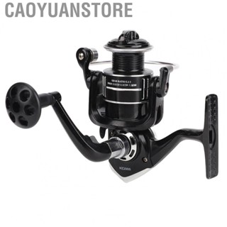 Caoyuanstore Metal Fishing Reel Fishing Reel Collapsible Rock Arm for Fishing  Part