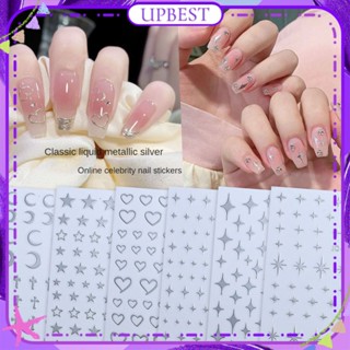 ♕Nail Art Little Star สติ๊กเกอร์ติดเล็บ Pentagram Croxin Moon โลหะ Silver Bow Butterfly Water Drops ตกแต่งเล็บ Manciure Tool สำหรับ Nail Shop 6รูปแบบ UPBEST