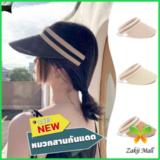 Z.M. หมวก​สานครึ่งหัว หมวกสานกันแดด สไตล์เกาหลี  Sun hat