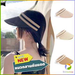 Smileshop หมวก​สานครึ่งหัว หมวกสานกันแดด สไตล์เกาหลี  Sun hat