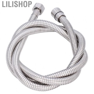 Lilishop Stainless Steel Shower Hose Explosion Proof G1/2 Shower Head Hose 1.5m/4.9ft Hom