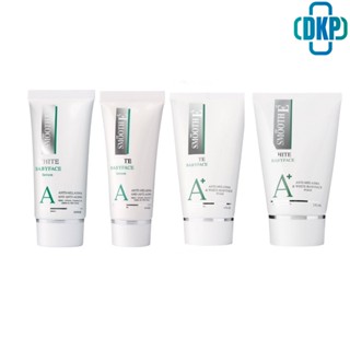 Smooth E White Baby Face Anti-Melasma Foam &amp; White Baby face Serum 0.4,0.8,2,4 FL.OZ. [DKP]