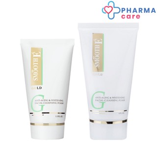 Smooth E Gold Foam  สมูทอี โกลด์ โฟม Anti-Aging &amp; Whitening Facial Cleansing Foam 1.5 oz./45 กรัม, 4 oz./120 กรัม [PC]