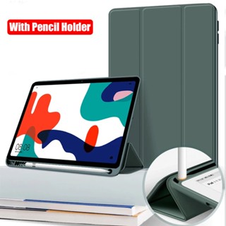 เคสแม่เหล็ก พร้อมช่องใส่ดินสอ สําหรับ Lenovo Xiaoxin Pad 10.6 Smart Folio Stand PU Leahter Cover Lenovo Xiaoxin Pad 10.6