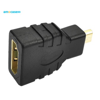 Amocase99 อะแดปเตอร์แปลง Micro HDMI ตัวผู้ เป็น HDMI ตัวเมีย สําหรับ TV แท็บเล็ต โทรศัพท์มือถือ