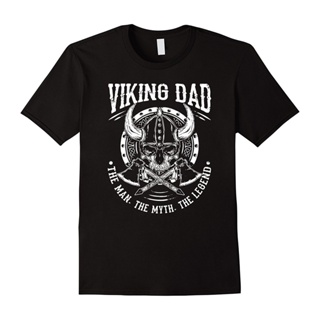 ขายดี เสื้อยืดแขนสั้น พิมพ์ลาย Viking Dad Valhalla แฟชั่นสําหรับผู้ชาย 189660