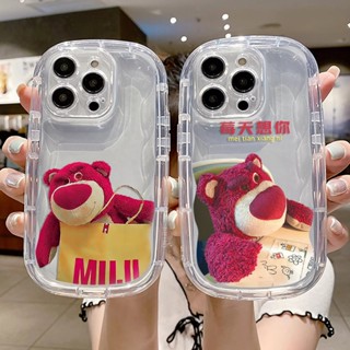 เคสโทรศัพท์มือถือ ซิลิโคนนุ่ม ใส กันกระแทก ลายหมีน่ารัก สําหรับ IPhone 14 13 12 11 Pro Max XS X XR 8 + 7 Plus