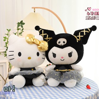 SANRIO ตุ๊กตานุ่ม รูปการ์ตูน Hello Kitty Kuromi สีทอง เหมาะกับของขวัญ ของเล่นสําหรับเด็ก