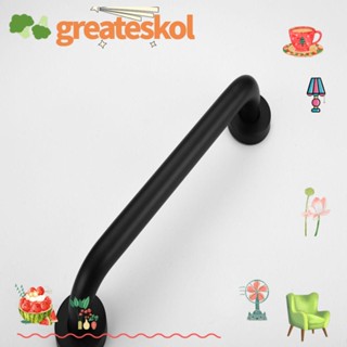 Greateskol ราวจับติดผนัง สีดํา กันลื่น