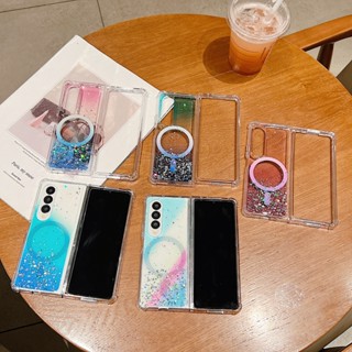 เคสป้องกันโทรศัพท์มือถือ ลายกลิตเตอร์ หรูหรา สีสันสดใส สําหรับ Samsung Galaxy Z Fold 4 Z Fold 3 Z Fold4 Z Fold3