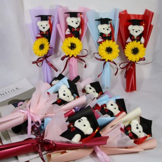 ( พร้อมส่ง ) ช่อหมีบัณฑิตดอกทานตะวัน ช่อดอกไม้แสดงความยินดี งานปัจฉิม หรือสำหรับบัณฑิตน้อย ขนาดความสูงช่อ ประมาณ 35 ซม.