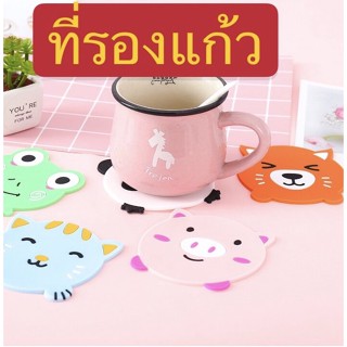 แผ่นรองแก้วซิลิโคนรองแก้วลายการ์ตูน มีให้เลือกหลายลาย MKS-01