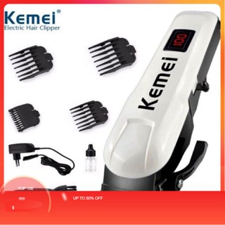 (สินค้าพร้อมส่ง)  KEMEI KM-809A แบตเตอเลี่ยนตัดผม ปัตตาเลี่ยนตัดผม แบตเตอเลี่ยนไร้สาย