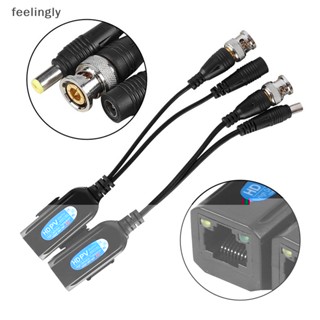 {FEEL} ตัวรับส่งสัญญาณวิดีโอ CCTV Coax BNC เป็นตัวเชื่อมต่อ CAT5e 6 RJ45 1 คู่ {feelingly}