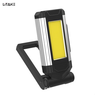 【LITAKE】ไฟ Led ซ่อมอัตโนมัติ ไฟทํางาน พร้อมตัวยึดแม่เหล็ก ชาร์จ Usb ไฟฉายแสงสะท้อน อเนกประสงค์