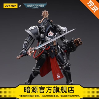 Joytoy โมเดลเกราะยุทธวิธี Warhammer 40K Nun Meeting Nun Aiyi Dit Tu China สร้างสรรค์