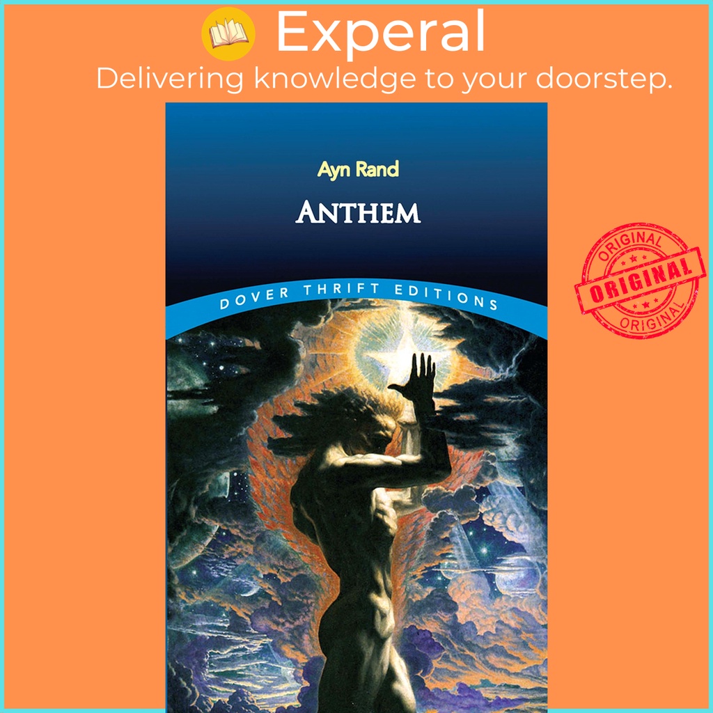 Anthem by Ayn Rand (ฉบับสหรัฐอเมริกาปกอ่อน)