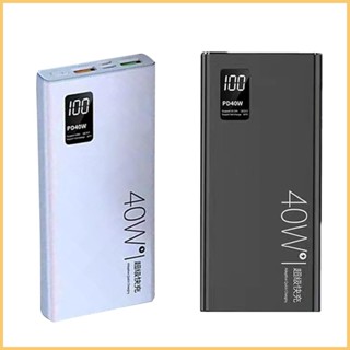 พาวเวอร์ซัพพลาย ชาร์จเร็ว แบบพกพา พร้อมหน้าจอดิจิทัล 10000mAh สําหรับชาร์จโทรศัพท์มือถือ naith